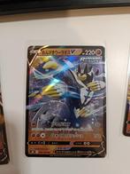 Rapid Strike Urshifu V (s8b 094) VMAX Climax, Verzenden, Zo goed als nieuw