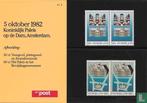Postzegelmapje 8 Koninklijk paleis op de Dam 1982 NL, Postzegels en Munten, Postzegels | Nederland, Ophalen of Verzenden