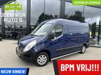 Renault Master bestel T33 2.3 dCi L2H2, 13 km/l, Gebruikt, 2500 kg, Origineel Nederlands
