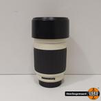 Cosina 70-300MM 1:4.5 - 5.6 MC Telelens Met Zonnekap in Nett, Flex Ltd., Nieuw, https://flex.com/contact-us, Nobelstraat 10, 5807 GA Oostrum