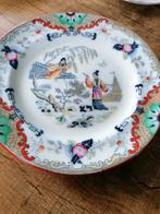 antiek Petrus Regout bord uit de "Timor" serie. , Antiek en Kunst, Ophalen of Verzenden