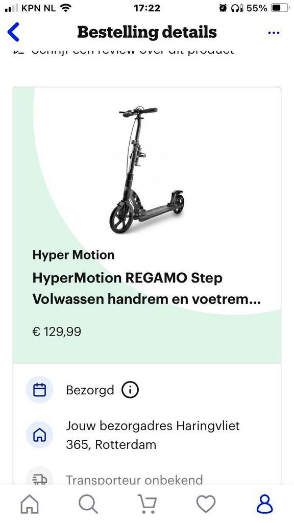 HyperMotion REGAMO Step - Handrem & Voetrem, Fietsen en Brommers, Steps, Zo goed als nieuw, Gewone step, Ophalen