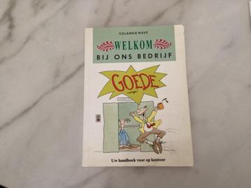 Welkom bij ons bedrijf uit 1990 uw handboek voor kantoor beschikbaar voor biedingen