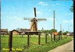 (GD160) Ansichtkaart Garderen molen De Hoop, Verzenden, 1960 tot 1980, Ongelopen, Gelderland