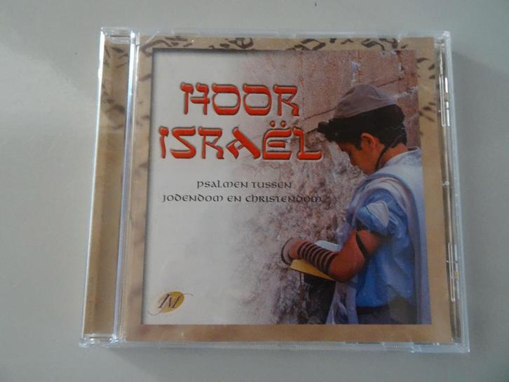 hoor Israel psalmen tussen jodendom en christendom, Cd's en Dvd's, Cd's | Religie en Gospel, Zo goed als nieuw, Gospel, Ophalen of Verzenden