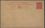 UGANDA 1902 QV. 1a. carmine on buff Postcard, H&G: 2, MINT., Postzegels en Munten, Postzegels | Afrika, Verzenden, Overige landen