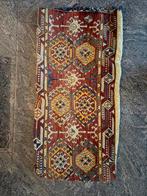 Oosters kussen, Ophalen of Verzenden, Vierkant