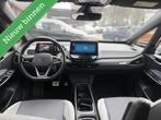 Volkswagen ID.3 First Plus 58 kWh SOH 93% KEYLESS/CARPLAY *A, Automaat, 12 maanden, Gebruikt, 95 pk