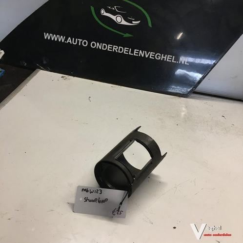 W123 Stuurkap, Auto-onderdelen, Interieur en Bekleding, Gebruikt, Ophalen of Verzenden