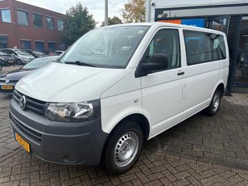 Auto huren Den Haag Bakwagen 9 persoons bus 7 persoons cabri beschikbaar voor biedingen