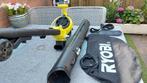 Elektrische  bladblazer, Tuin en Terras, Bladblazers, Ophalen, Zo goed als nieuw, Elektrisch