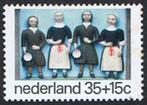 Nederland serie postfris kinderzegels uit 1975, Postzegels en Munten, Postzegels | Nederland, Ophalen of Verzenden, Na 1940, Postfris