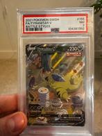 Tyranitar V PSA 7 (155/163), Ophalen of Verzenden, Nieuw, Losse kaart