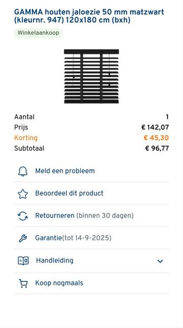 Houten Jaloezie Gamma 120x180 Mat Zwart beschikbaar voor biedingen