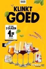 Gezocht Jumbo glazen zegels, Verzamelen, Supermarktacties, Jumbo, Ophalen of Verzenden