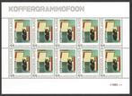 Nostalgie op postzegels, 60-er jaren: Koffergrammofoon, Na 1940, Ophalen of Verzenden, Postfris