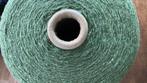Grote klos wol, legergroen, Hobby en Vrije tijd, Breien en Haken, Ophalen, Zo goed als nieuw, Breien of Haken, Wol of Garen