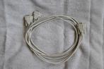 VGA kabel 1m70 cm voor splitsen (1x male / 2 dubbel female), Ophalen of Verzenden, Gebruikt