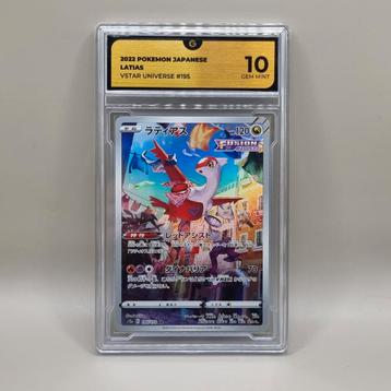 Latias VSTAR Universe 195 - Global Grading 10 beschikbaar voor biedingen
