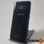 Samsung Galaxy S8 64GB #1 - A Grade, Telecommunicatie, Zo goed als nieuw