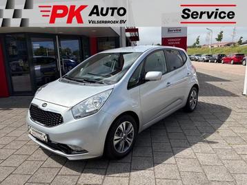 Kia Venga 1.6 CVVT DynamicLine | Navi | Cruise | Camera | 72 beschikbaar voor biedingen