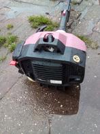 Te koop, Ophalen of Verzenden, Zo goed als nieuw