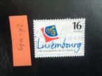 luxemburg - cultuur hoofdstad 1995 (zk-469), Ophalen of Verzenden, Luxemburg, Gestempeld