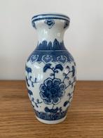 Vintage Chinees Vaasje Blauw Wit, Ophalen of Verzenden