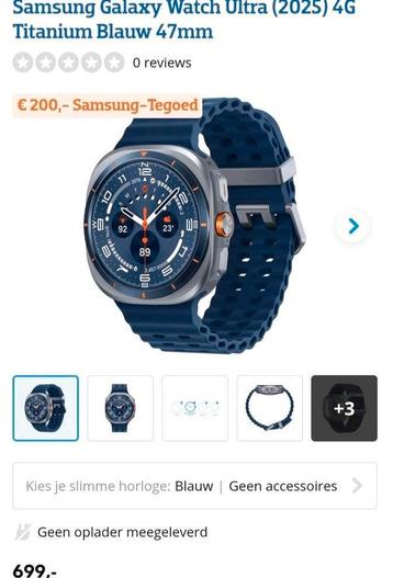 Samsung Ultra (2025) smartwatch - Nieuw️ met garantie beschikbaar voor biedingen
