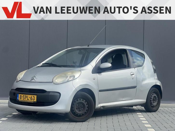 Citroën C1 1.4 HDI | Elektrische ramen | Inruilkoopje, Auto's, Citroën, Bedrijf, Te koop, C1, ABS, Airbags, Alarm, Elektrische ramen