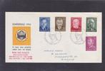 FDC E 16 Zomer 1954 (75), Postzegels en Munten, Postzegels | Eerstedagenveloppen, Verzenden, Beschreven, Nederland