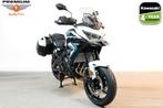 Kawasaki VERSYS 650 TOURER (bj 2025), Motoren, Motoren | Kawasaki, Bedrijf, Toermotor, ABS