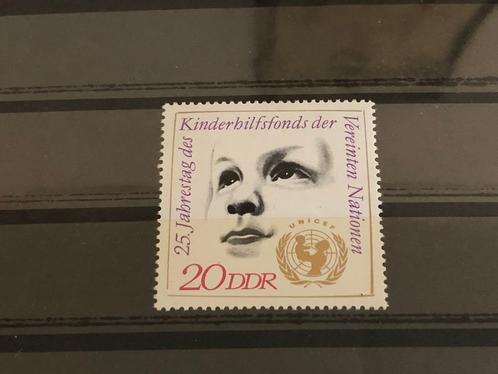 DDR Mi 1690 1971 postfris, Postzegels en Munten, Postzegels | Europa | Duitsland, Postfris, DDR, Verzenden