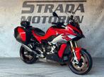 BMW S 1000 XR (bj 2020) full option koffers nieuwstaat, 4 cilinders, Bedrijf, Overig, 999 cc