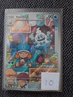 Vanillish illustration rare #190 Paradox Rift, Ophalen of Verzenden, Zo goed als nieuw