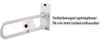 toilet hulpmiddelen - toiletbeugels, Ophalen of Verzenden, Nieuw
