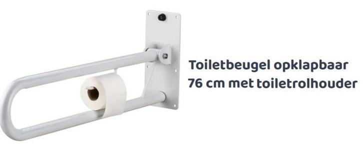 toilet hulpmiddelen - toiletbeugels, Diversen, Verpleegmiddelen, Nieuw, Ophalen of Verzenden