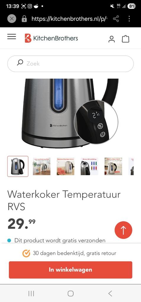 Nieuwe KitchenBrothers Waterkoker - RVS, 1 tot 2 liter, Ophalen of Verzenden, Nieuw, Rvs
