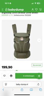 Ergobaby Omni Breeze Draagzak - Nieuw!, Kinderen en Baby's, Babydragers en Draagdoeken, Overige merken, Nieuw, Ophalen of Verzenden