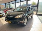 Honda CR-V 2.0i Elegance AUTOMAAT DEALER 1E EIG. BJ 2009 !!!, Automaat, Stof, Gebruikt, Origineel Nederlands