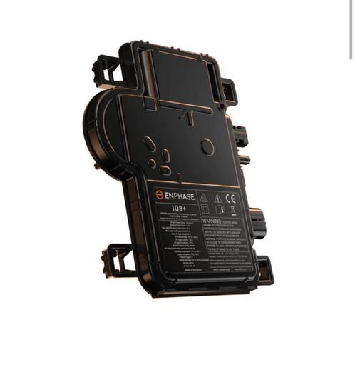 OPRUIMING omvormers, Enphase, envoy, Q-kabel, solar edge, Doe-het-zelf en Verbouw, Zonnepanelen en Toebehoren, Nieuw, Overige typen