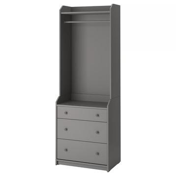 HAUGA Grijze Kledingkast met 3 Lades ikea beschikbaar voor biedingen