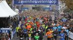 Gezocht - Startbewijs Zevenheuvelenloop - Blauw, Sport en Fitness, Loopsport en Atletiek, Ophalen of Verzenden, Nieuw, Overige typen