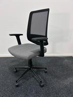 Nieuwe Bureaustoel met Netrug, Ophalen, Zwart, Nieuw, Bureaustoel