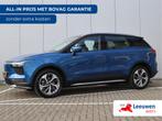 Aiways U5 63kWh | 360 Camera | Carplay | ACC | Leder | LED, Auto's, Aiways, 12 maanden, U5, Gebruikt, Blauw