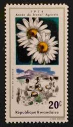RWANDA - margrieten 1975, Verzenden, Overige landen, Postfris