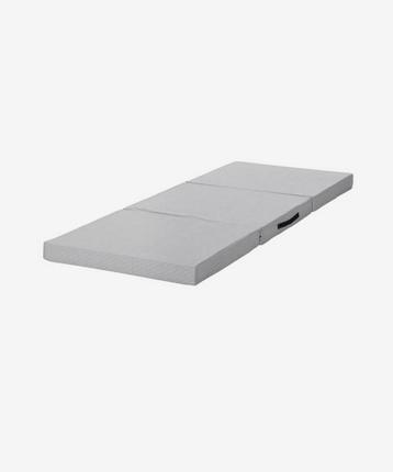 Vouwmatras 60x190 cm beschikbaar voor biedingen