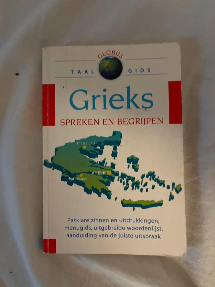 Globus Taalgids Grieks - Spreken en Begrijpen, Boeken, Taal | Overige Talen, Gelezen, Non-fictie, Ophalen of Verzenden