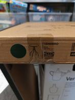 IKEA TÄNEBRO groen Bijzettafel - Nieuw in doos!, 45 tot 60 cm, Overige materialen, Minder dan 55 cm, Rond