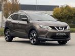 Nissan Qashqai 1.2 N-Vision 💥Eijdejaarsprijs💥 Zeer net, Auto's, 65 €/maand, Gebruikt, 4 cilinders, Bruin
